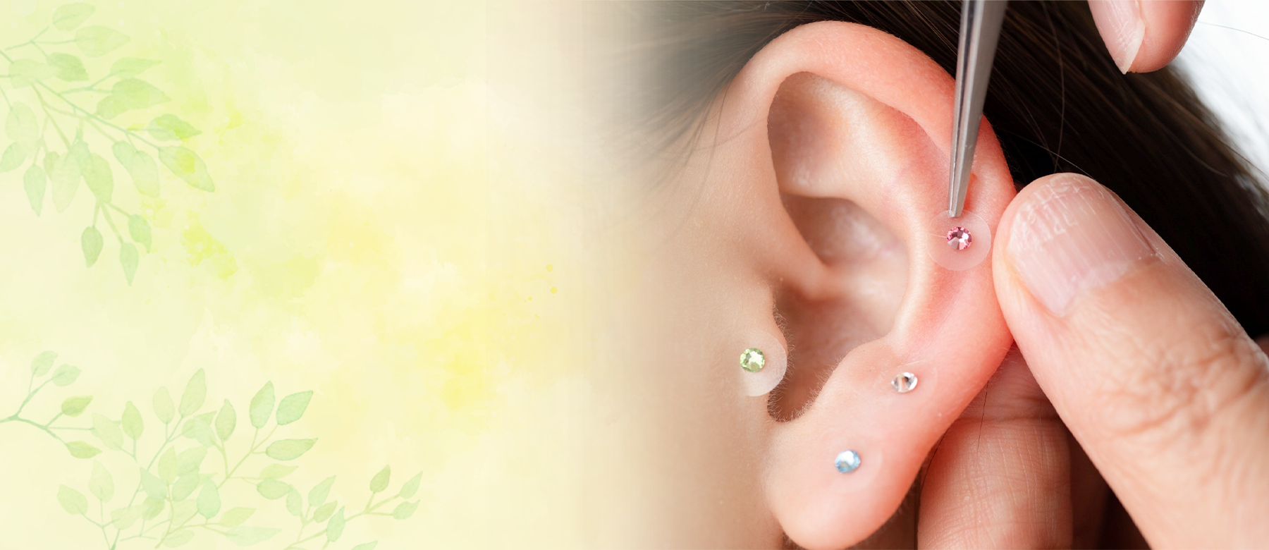 耳つぼジュエリー